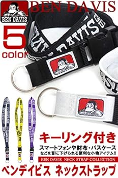 ピースマイナスワン  ネックストラップ Amazon.co.jp: BEN DAVIS ネックストラップ ロゴテープ ネック